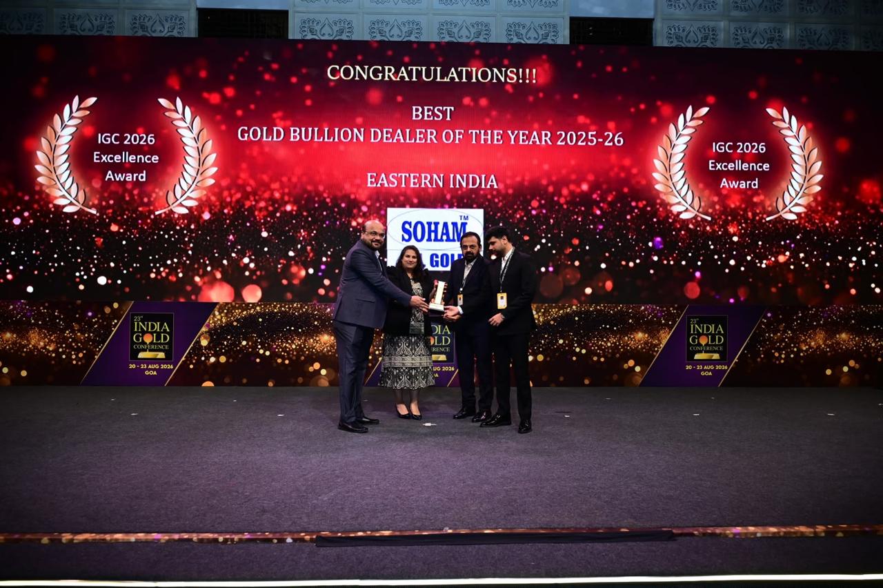 J J Gold Refinery Certificate 3